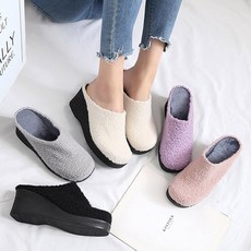 버켄스탁양털슬리퍼