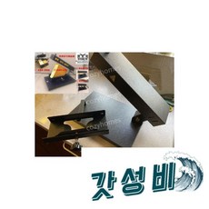 멜팅 그릴 녹이는 레스토랑 라끌렛 전문점 Q600B
