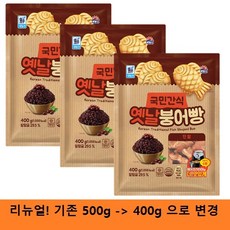 대림선 옛날 붕어빵 500g 단팥3봉, 3개