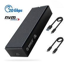 nvmem.2ssd케이스