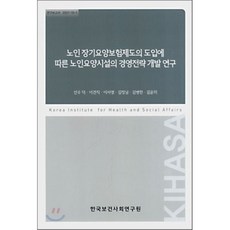 e3d3db21053567889f9849a84db068c3b3f5dd7ef5fd7d54aace62962e8b.png