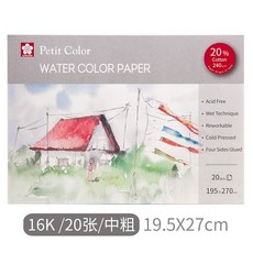 사면 봉고 중 굵 은 풀 삽입 16K [19. 5x 27cm] - 240 g 중 굵, 31758860725