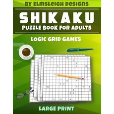 Shikaku Puzzle Book For Adults: 100 Logic Based Grid Puzzles in 15 x 15 Grids Paperback, Independently Published, English, 9798553901417