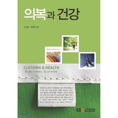 조서환