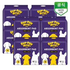  포포몽 흡수력 좋은 강아지 배변 패드 대형 20매, 8팩 