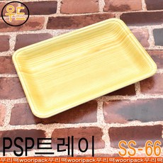 보쌈떡