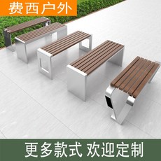 버스정류장희곡