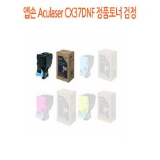 v37앱손