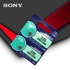 sony-fw50일본