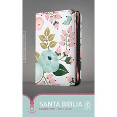 Holy Bible NTV Zipper Edition Garden (Canvas) (English Edition), 단일옵션