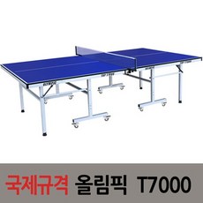 0d65987249ab53fbf7587058cbe4357ac0ab4ea3472f7e3ef4e72a765ac2.jpg