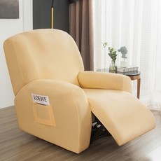자코모1인리클라이너