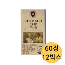  트루포뮬러 위톱, 180정, 4개 