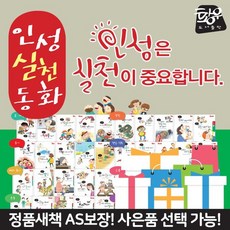 538657d9ac477059b7388e8b9b0db6fa2be009cd8868cad28b9d4a52c427.jpg