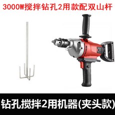 29f5ac723b8d1abfa46f26de6ac7cee38df7558ba0416c48e8e99072cf26.jpg