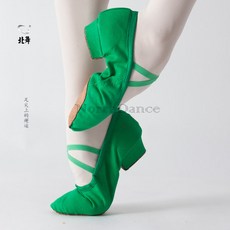 블락토슈즈
