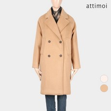 웨어무아파우스틴