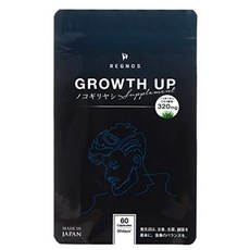 렉스노스렉스캡rexcap