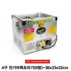 4c8f7a5803bf0f3f3da1cfe4e345e77d57036b1b1905139ffdd3c2254b2c.jpg