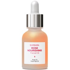 바르바라 로즈 영양듬뿍 페이스 오일, 1개, 30ml