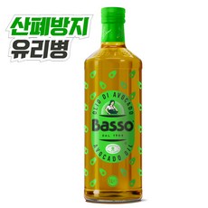 BASSO 바쏘 아보카도 오일 1L (고온 조리 가능/유리병 포장), 1개