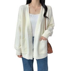 펜디키즈가디건