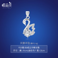 8a033646152658cd583ff2167a835ec6a702c3a715c78c456470adae2869.jpg