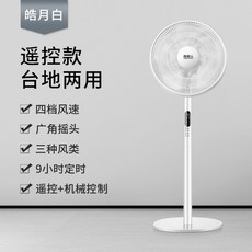 da45d32559d100b80f137b9cb27046742ede46d91ea624b0b70a05400d44.jpg