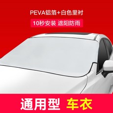 32f0631e22a916b55e85bcd8b16e88fd619e0cdb76c30a92d6e95f28a2ca.jpg