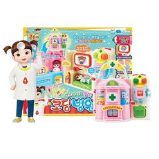 코딩병원놀이
