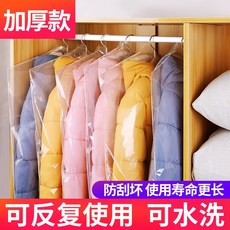 e153f26fc7782f0d52e511a5d9a767a1b4bd7f65ebe92890cb1b5dedb988.jpg