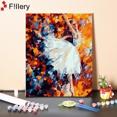 FiIIery DIY명화그리기 피포페인팅 풍경화 인물화그리기 그림그리기 세트 40 x 50cm, 42-발레 걸 A