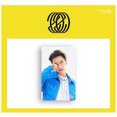 엔시티교통카드