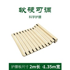 하드디스크지지대