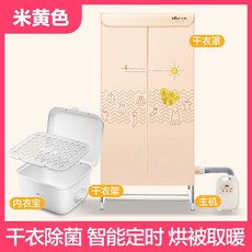 a9a500baf780941f8a4546d56f986131072e9a26ee22a889866118db7480.jpeg
