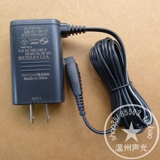 람대쉬lv9c세척액