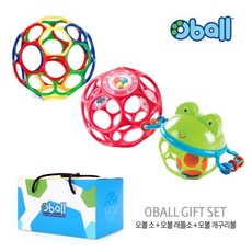 브라이트스타트개구리