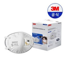3M 8955 1급 방진 마스크 분진 공업용 산업용 끈조절마스크 10매, 10개
