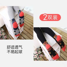 고양이무발타이즈