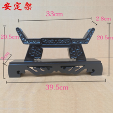 고급 원목 검좌대 검 거치대 칼걸이 사극 무술 소품