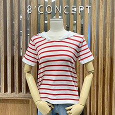 에잇컨셉니트