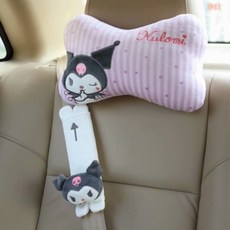 쿠로미안전벨트