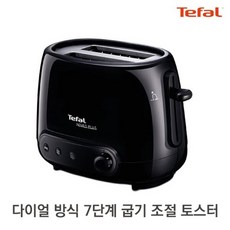 테팔노베오플러스