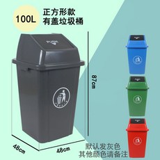 a755aa6066d01afe51e8b73447dafd132cbb03fa6b0a213731958a8d184d.jpg