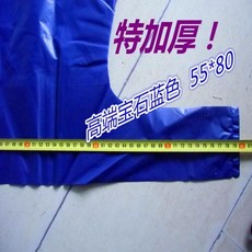 이민용가방 도매 특대사이즈 블랙 비닐봉지 패션 포장백 조끼 이사 손으로드는 봉투두께 택배포함