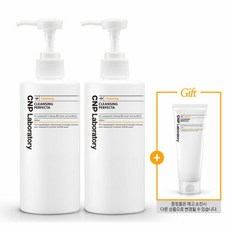 차앤박퍼펙타클렌징