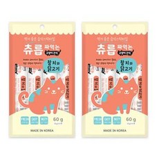 펫둥이짜먹는고양이간식