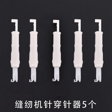 스티치버블머신