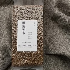 수입메밀가루