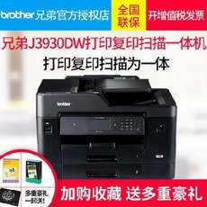7bfe2a588b9403f73cf28e142a637240c0ef2114ec48e53575c47bb77cc1.jpeg
